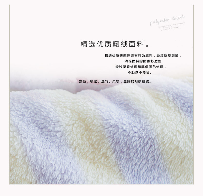 Peignoir jeunesse GT415 - Ref 601315 Image 8