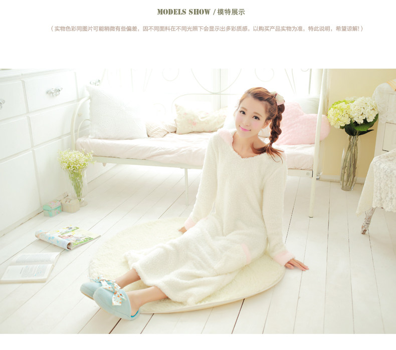 Peignoir jeunesse GT164 - Ref 593078 Image 11