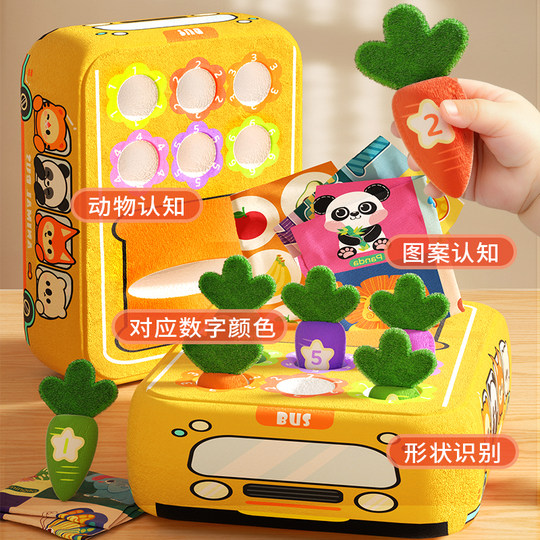 Japanese Imported Mujie Baby Toys for 0-1 Year Old Babies, Fun and Educational, Tear-Resistant Cloth Books for 6 Months and up