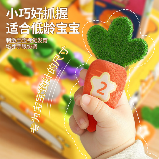 Japanese Imported Mujie Baby Toys for 0-1 Year Old Babies, Fun and Educational, Tear-Resistant Cloth Books for 6 Months and up