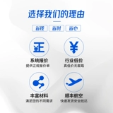 Магазин возвращает более тысячи четырех цветов Служба 3D -печать пользовательская обработка SLA затвердевание Custom Metal Образец MJF промышленного -громкий вариант Weenext Wenext Wenext