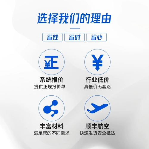 Магазин возвращает более тысячи четырех цветов Служба 3D -печать пользовательская обработка SLA затвердевание Custom Metal Образец MJF промышленного -громкий вариант Weenext Wenext Wenext