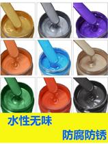 Roof metal paint spray paint does not remove oil-based waterproof paint aluminum plastic plate decoration water paint repair railing color modification