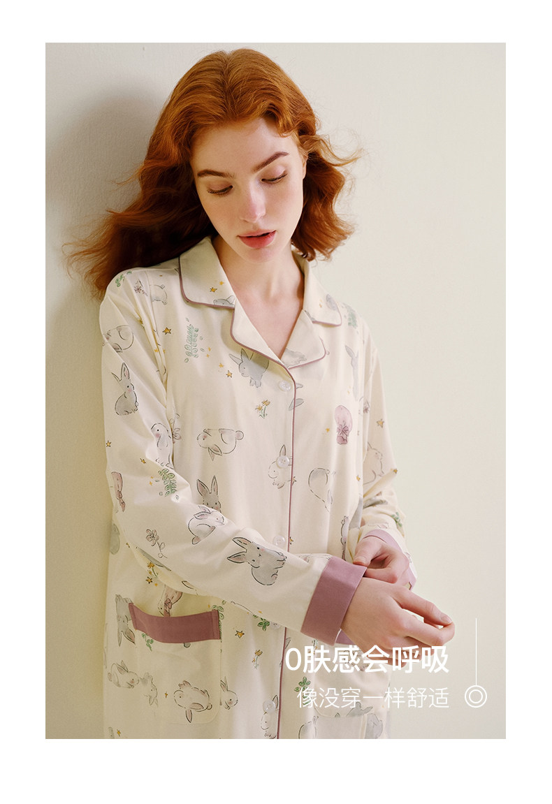 sohiwoo曦物月子服秋冬季纯棉吸汗睡衣孕妇产后哺乳家居服11月份 — 18