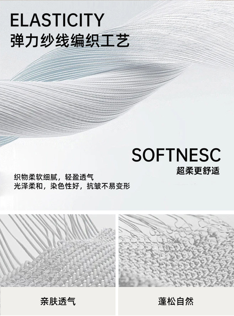 sohiwoo曦物月子服秋冬季款纯棉吸汗睡衣孕妇专用产后哺乳家居服 — 36