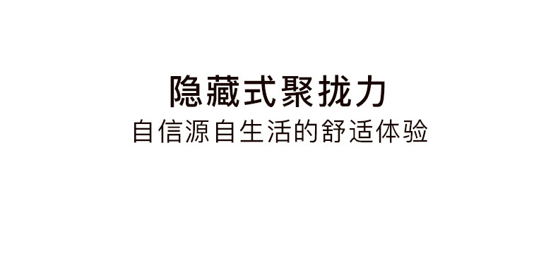 sohiwoo曦物前开扣孕妇哺乳内衣聚拢防下垂文胸孕期喂奶专用孕期 — 10