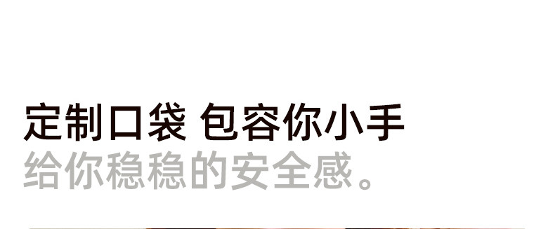 sohiwoo曦物月子服秋冬季款纯棉吸汗睡衣孕妇专用产后哺乳家居服 — 39