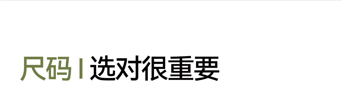 sohiwoo曦物月子服孕产妇秋款哺乳睡衣外穿天竹棉吸汗家居服套装 — 45