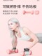 Plastic-Coated Small Dumbbells for Women, Solid Cast Iron, Women's Fitness Home Equipment, Exercise for Beginners, Arm Muscle Training Dumbbells