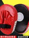 Boxing Gloves, Sanda Sandbags, Special for Adults, Muay Thai Fighting Gloves, Men's and Women's Training Gloves, Hand Target