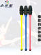 Rubber Rhythmic Gymnastics Stick, Professional Rhythmic, Connectable, Insertable Stick, Two-Color Gymnastics Five-Event Competition Training