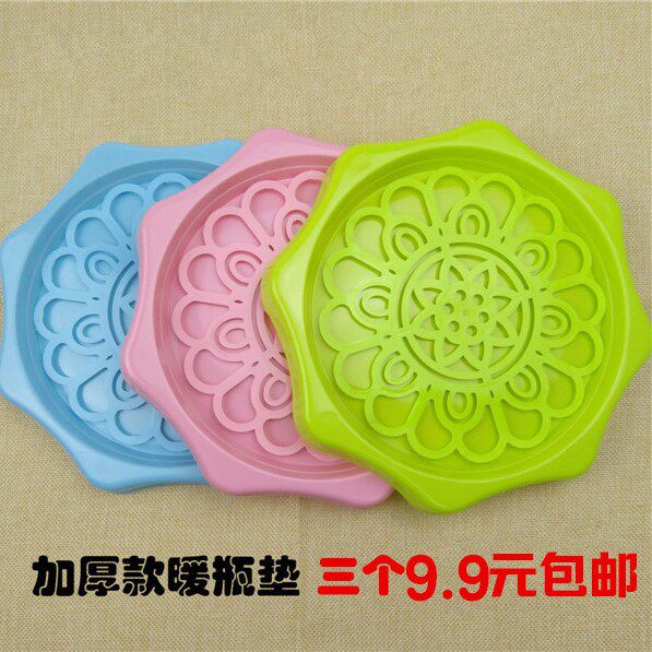(3 Pack) Thermos Pad Anti-leakage Tray Household Leaky Cool Pad Thermos Pad Plastic Flower Pot Tray Thermos