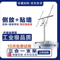Plasterboard Ceiling God Instrumental Woodwork Upholstery Hand Lift Lift Lift Lift Mobile Platform