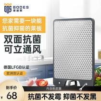 316 stainless steel cutting board antibacterial and mildew-proof domestic kitchen bifacial cut vegetable plate fruit chopping block thickened rolling surface case plate