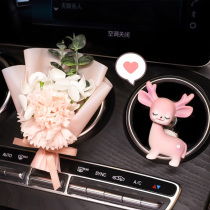 Car air outlet car ornaments 2022 new cartoon cute solid aromatherapy car interior decoration supplies Daquan female
