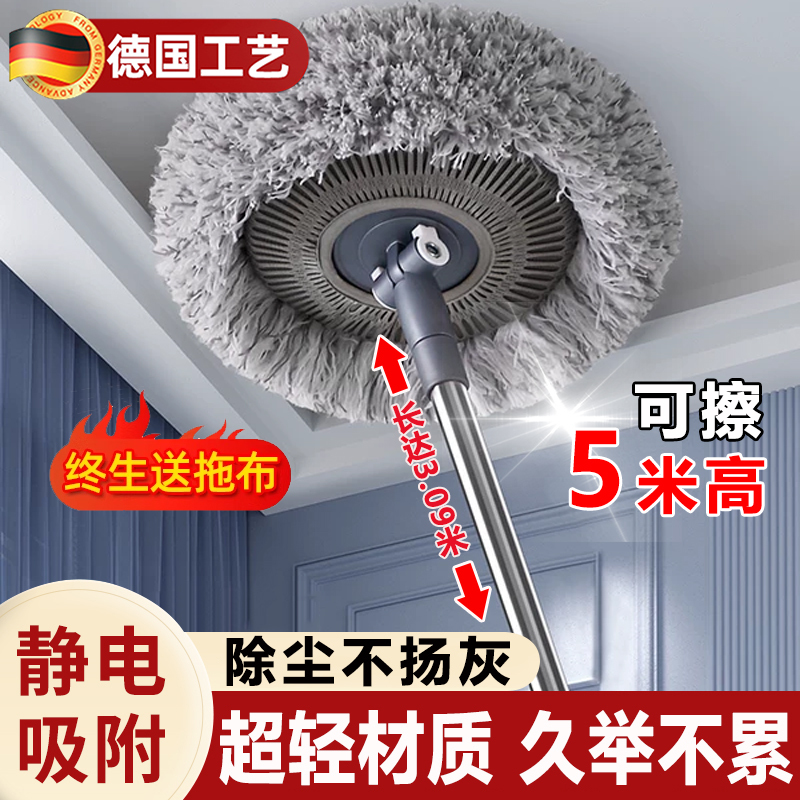 German Sunflower Telescopic Mop Sunflower Ceiling Cleaning Tool Feather Duster Dust Removal Household Use German Sunflower Telescopic Mop Sunflower Ceiling Cleaning Tool Feather Duster Dust Removal Household Use