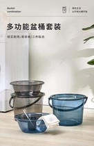 Bucket Student Dorm Room With Plastic Hand Bucket Large Capacity Home Water Storage Water Bucket With Lid Adult Bath Tub