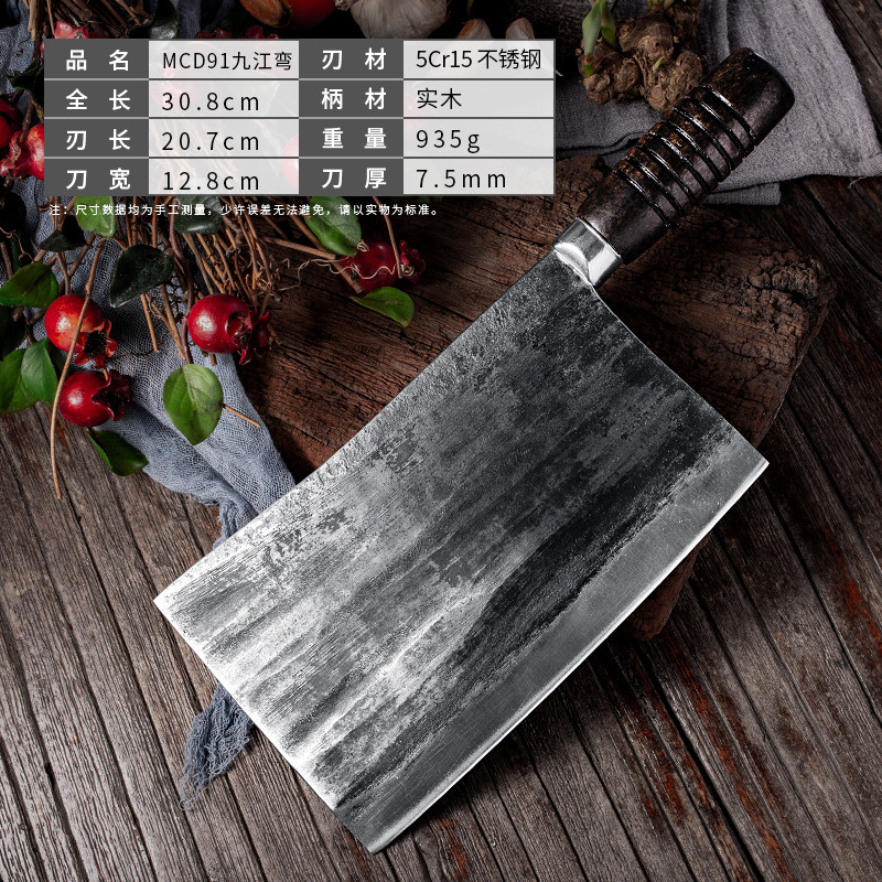 Roasted meat knife cooked food chop chicken duck forging handmade kitchen knife Jiujiang bend chef with kitchen old iron knife for commercial use - Taobao