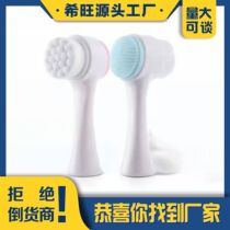F25 facial cleansing brush facial cleansing instrument pore cleaner silicone double-sided cleansing brush manual foaming massage facial cleansing brush soft