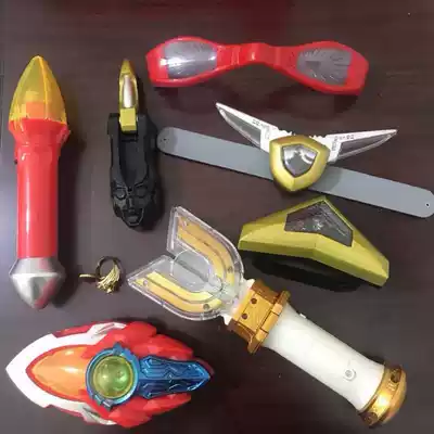 Gaussian Altman voice changer courage great Shenguang Rod basket treasure cone younger appear Corporation has breath Leo ring toys