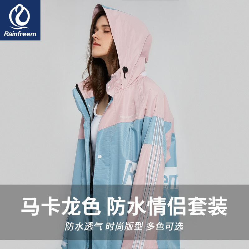 Qinfei Raincoat Jacket Single-Person Electric Vehicle Rain Pants Set Stylish Long Full-Body Heavy Rain Outdoor Rain Poncho