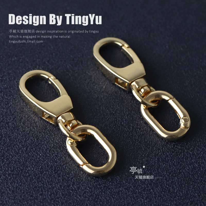 Bag Connector Buckle Keychain Double-Opening Spring Ring Vintage Bag Tofu Bag Accessories Hook Handle Ring Lock Hook