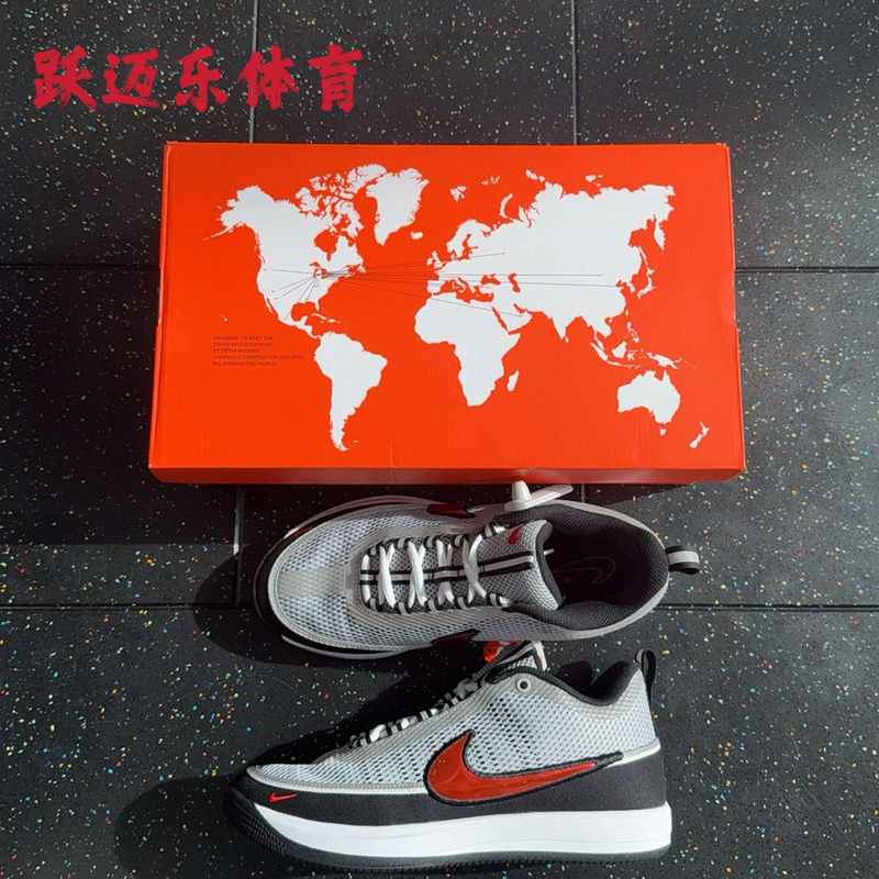 Nike Book 2 Basketball Shoes Are Versatile, Wear-Resistant, Low-Top, Lace-Up, Snug Fit, Grip, Support, Rebound, Practical, and Anti-Torsion