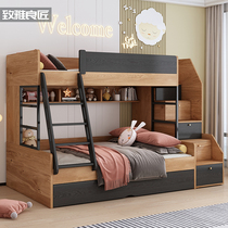High and low bed Small family bunk beds primary and secondary bed students 2nd floor bed modern double bed multifunction children bunk beds