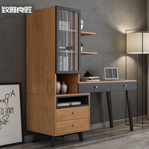 Nordic Desk Bookshelf Combo Integrated Modern Minima Home Desktop Computer Desk Multifunction Learning Desk Desk Multifunction Desk Desk