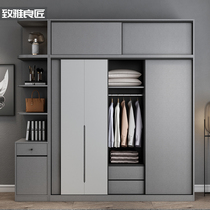 Nordic Push-and-door Wardrobe Minimalist Modern Assembly Home Bedroom Small Household Type Combined Containing Storage Closet Cupboard