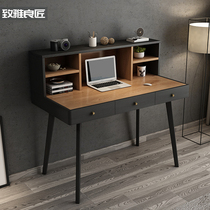 Modern minimalist multifunctional computer desk Home Book room desk Bookshelf Nordic office writing desk Makeup Desk Writing Desk