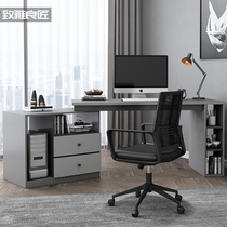 Nordic Desk Telescopic Corner Study Desk Book House Brief Modern Multifunctional Computer Desk Home Office Writing Desk