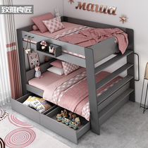 Bunk beds Double beds Adult high and low beds Bedrooms up and down beds Parallel children beds Modern primary-secondary beds Two-floor beds