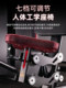 Yimai Gym Commercial Full Set of Strength Equipment High Pull-Down Trainer Push Chest Training Leg Pull Back Special Equipment