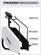 Yimai Stair Climber, Home Fitness Equipment, Stair Climbing Machine, Walking Machine, Aerobic Exercise, Adjustable Speed Equipment