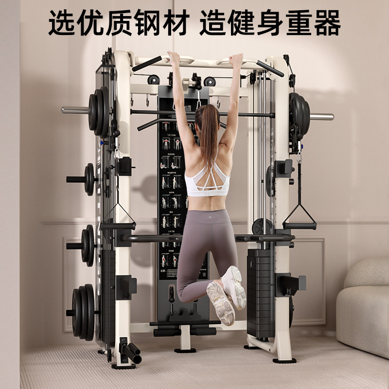 家用商用史密斯架怎么选?深蹲卧推一体机全解析🔥-举重床-淘宝百科网