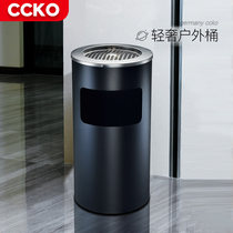 CCKO hotel lobby vertical with ashtray outdoor shopping mall large stainless steel office user external trash can