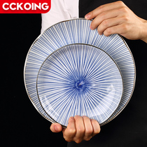 CCKO Ceramic dish plate Creative Japanese tableware Household dumplings sushi pasta flat plate Fruit plate