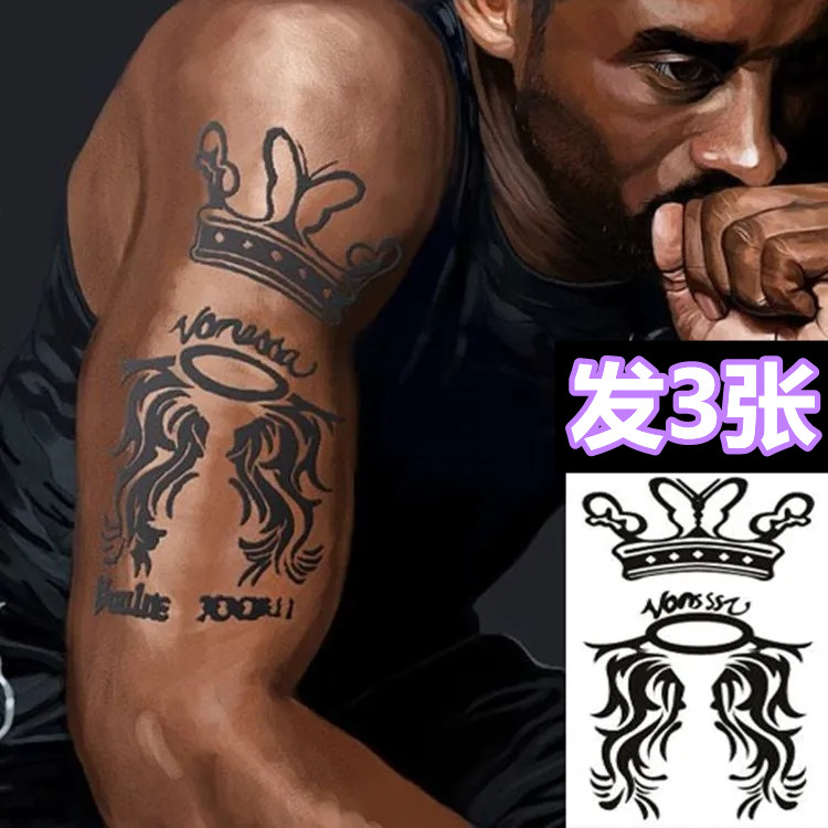 NBA Kobe same tattoo stickers waterproof lasting simulation butterfly crown totem flower arm arm tattoo stickers