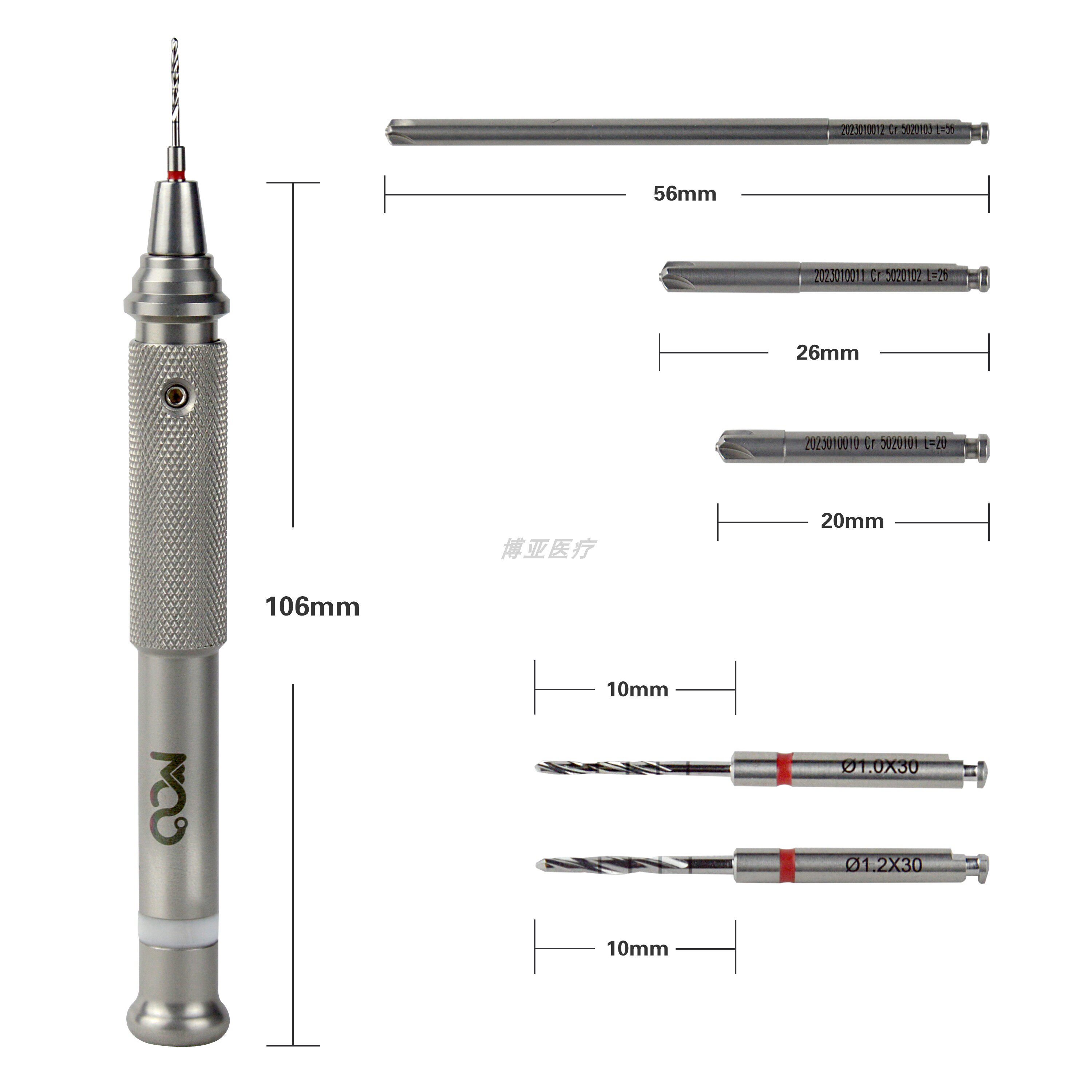 3800元的牙科种植GBR骨增量工具盒套装值不值？_口腔护理设备礼盒_淘宝