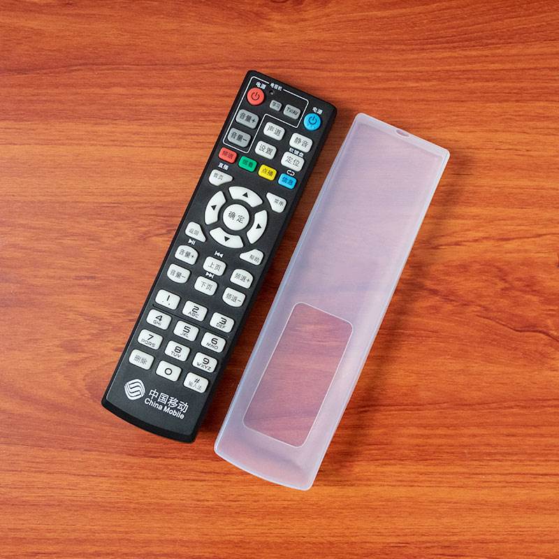 China Mobile Telecom Unicom Set Top Box Remote Control Set HD Silicone Shelf Dust and Water-proof Protective Case