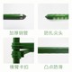 Climbing vine rack flower stand flower rack climbing vine rack flower pot bracket bracket courtyard plant grape rack plastic coated steel pipe thick