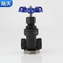 WCB steam thread gate valve Z15H-16C carbon steel cast steel high temperature internal thread gate valve DN15 20 1 inch