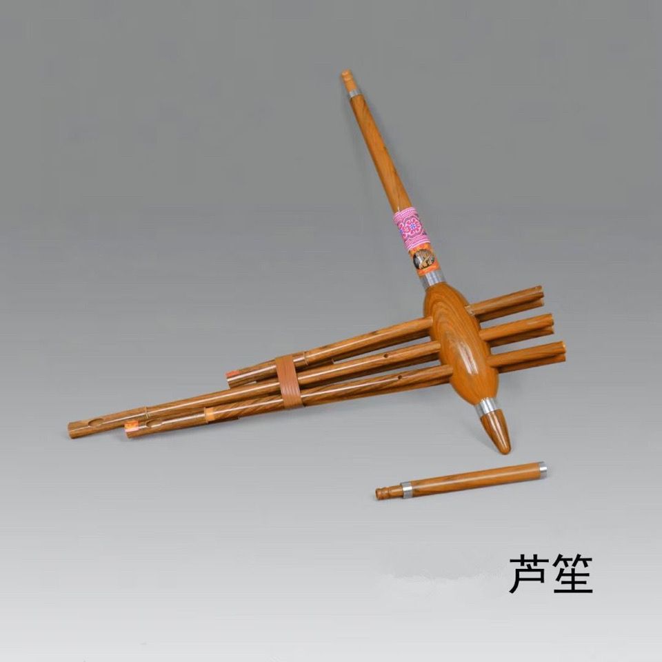 New products Yunnan Miao Musical Instrument Reed Sheng Guizhou Guangxi minority musical instrument Miao Sheng Lisheng dance stage performance Lusheng