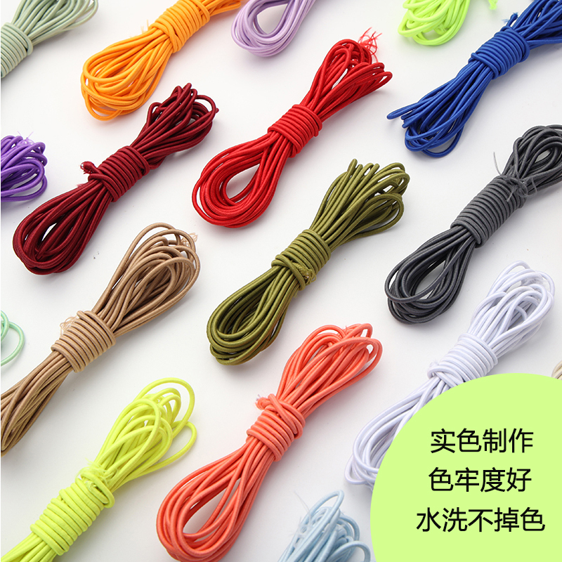 Household Elastic Cord, Colorful Round High-Elastic Rubber Band, Versatile for Sweatshirts, Jackets, down Jackets, Drawstring Accessories