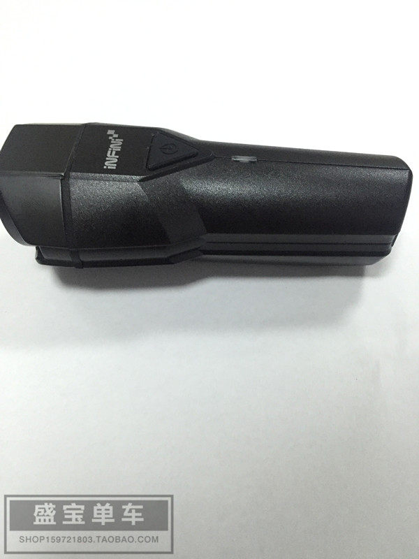 Eclairage pour vélo INFINI - phare - Ref 2400305 Image 16