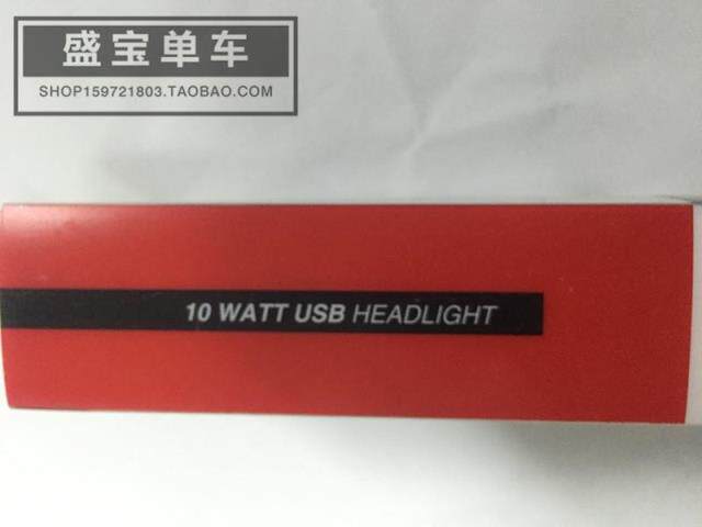 Eclairage pour vélo INFINI - phare - Ref 2400305 Image 22