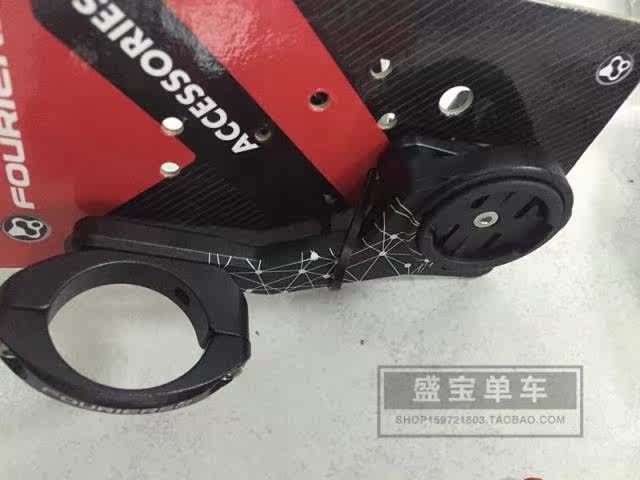 Compteur de vélo FOURIERS - Ref 2418489 Image 10