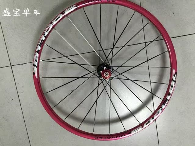 Roues de vélo Mountain Bike 26 pouces - Ref 2368282 Image 14