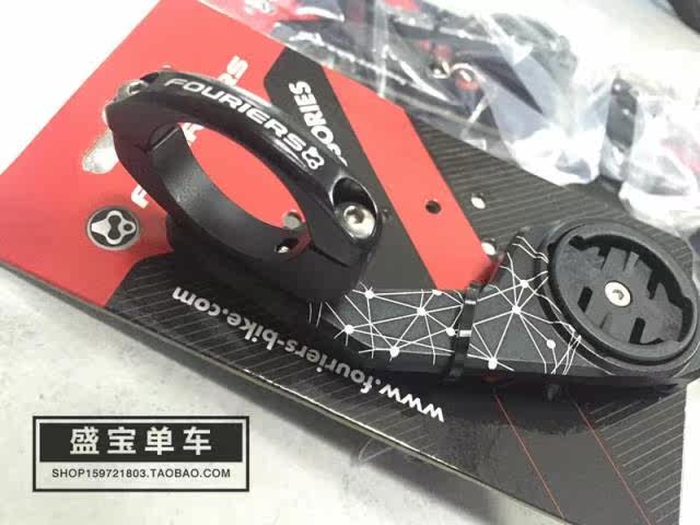 Compteur de vélo FOURIERS - Ref 2418489 Image 7